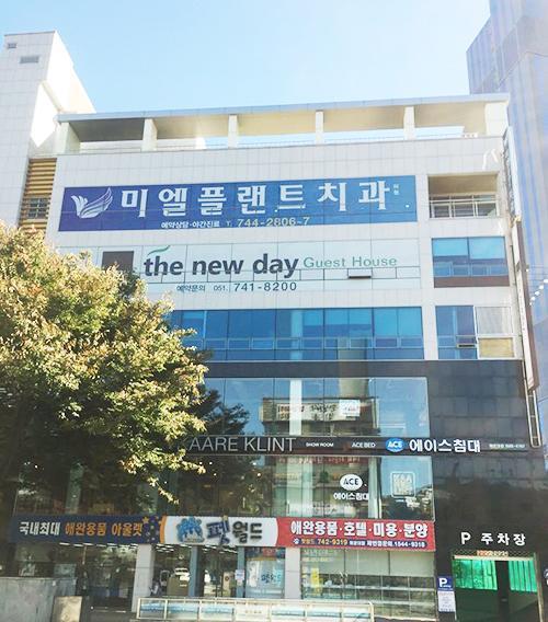 Hostel The New Day Busan Buitenkant foto